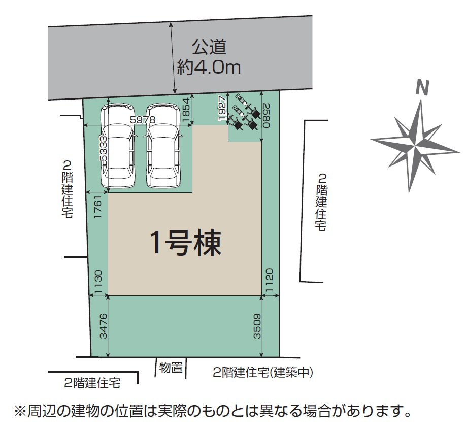 所沢市小手指南2丁目・全1棟　新築一戸建の外観|現地写真（2026年7月6日撮影）