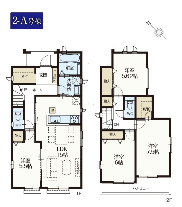 松戸市小金原5丁目新築戸建【貝の花小学校:8分】