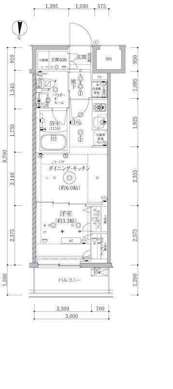 アルテシモクレルトルテ 