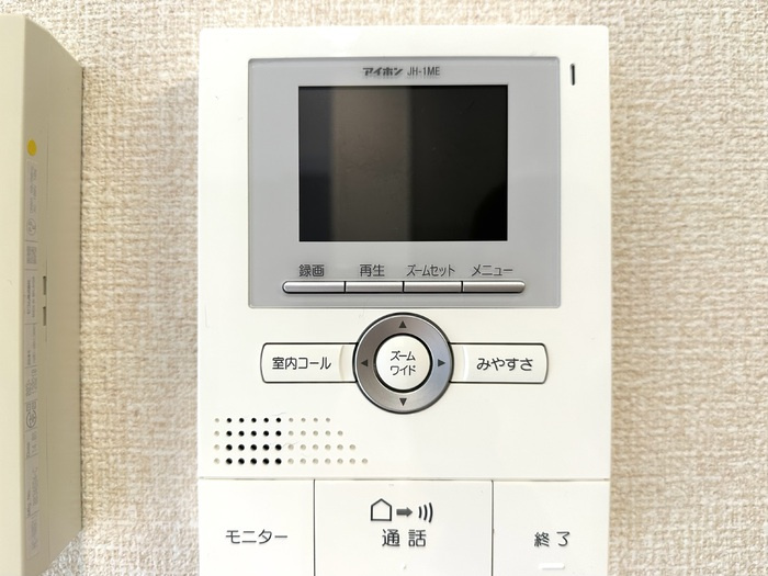サンライズのセキュリティ