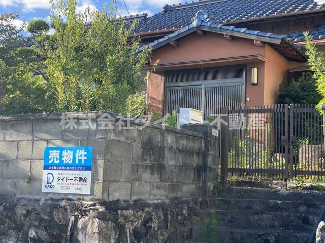 飯塚市平恒209-20の周辺