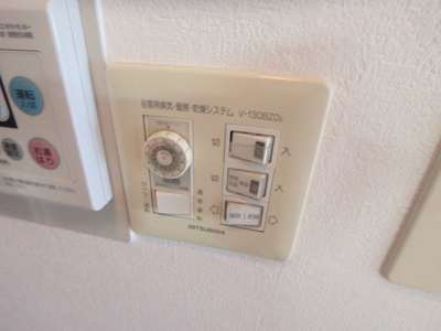 【設備】 | メゾン・ジュリアナ・モンド