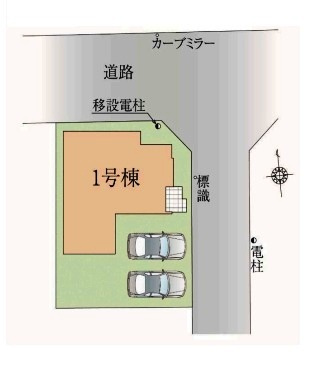所沢市東狭山ケ丘2丁目・全1棟　新築一戸建　～LDK18帖～の区画図|北東角地・土地面積121.46平米（約36.74坪）