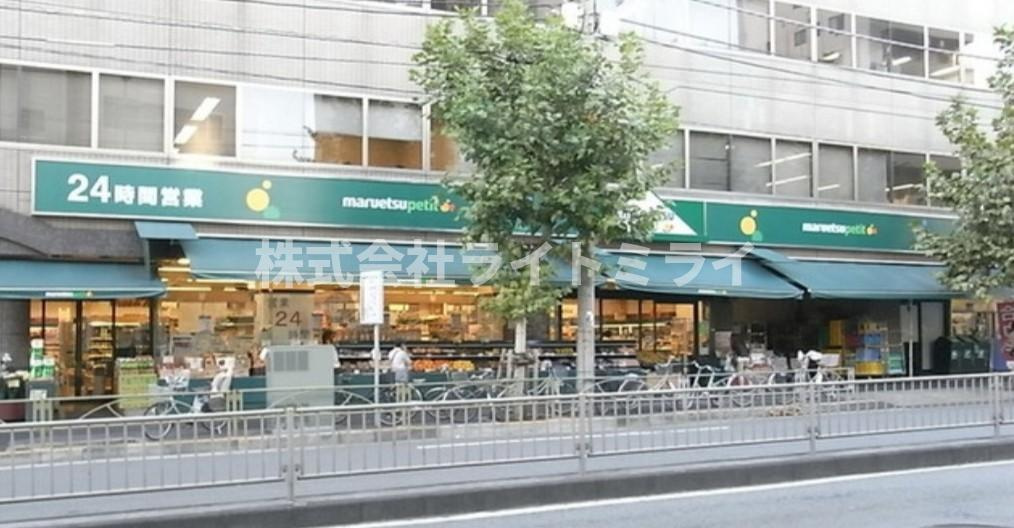 ＰＲＥＭＩＵＭ　ＣＵＢＥ　文京江戸川橋　＃ｍｏの周辺