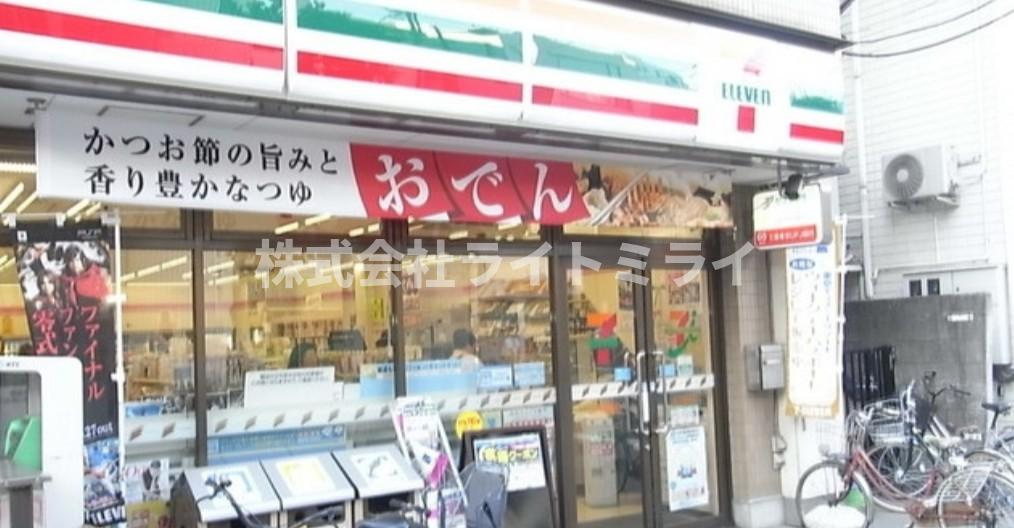 ＰＲＥＭＩＵＭ　ＣＵＢＥ　文京江戸川橋　＃ｍｏの周辺