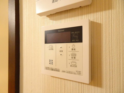 【設備】 | 梅ヶ丘テラスハウス