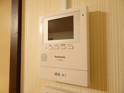 【セキュリティ】 | 梅ヶ丘テラスハウス