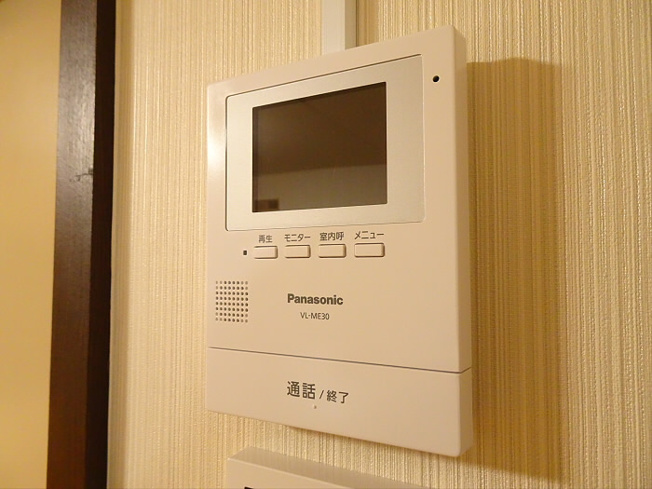 【セキュリティ】 | 梅ヶ丘テラスハウス