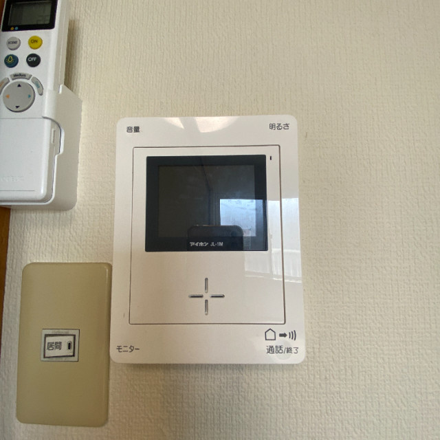 アリエスのセキュリティ