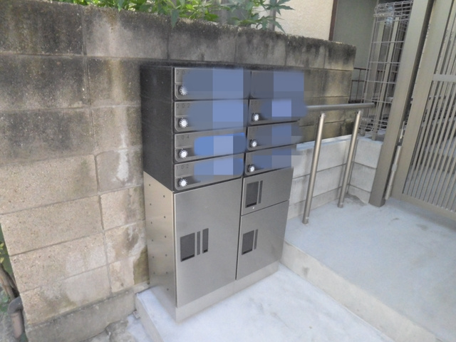 サンハイツ江戸川のその他共用部分|集合ポストです