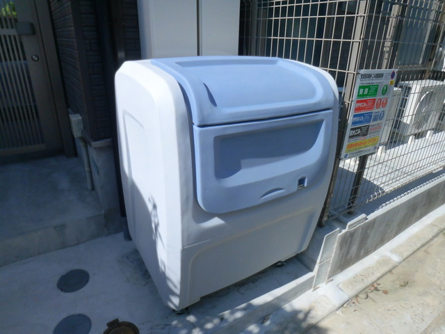 サンハイツ江戸川のその他共用部分|敷地内ゴミ置き場です
