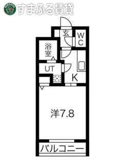 【間取り】 | インセンスビレッジ　安城市昭和町