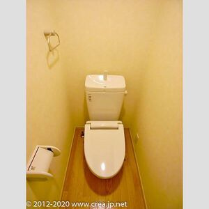 【トイレ】 | グローリーハイツⅠ
