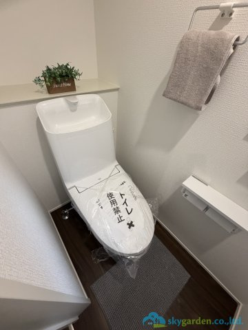 伊勢原市上粕屋第2期　新築戸建　全2棟1号棟のトイレ