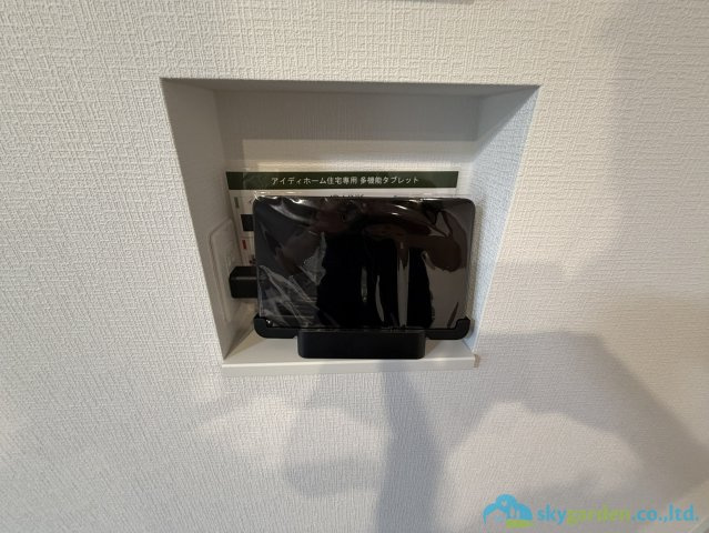 伊勢原市上粕屋第2期　新築戸建　全2棟1号棟の設備