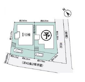 伊勢原市上粕屋第2期　新築戸建　全2棟1号棟の区画図