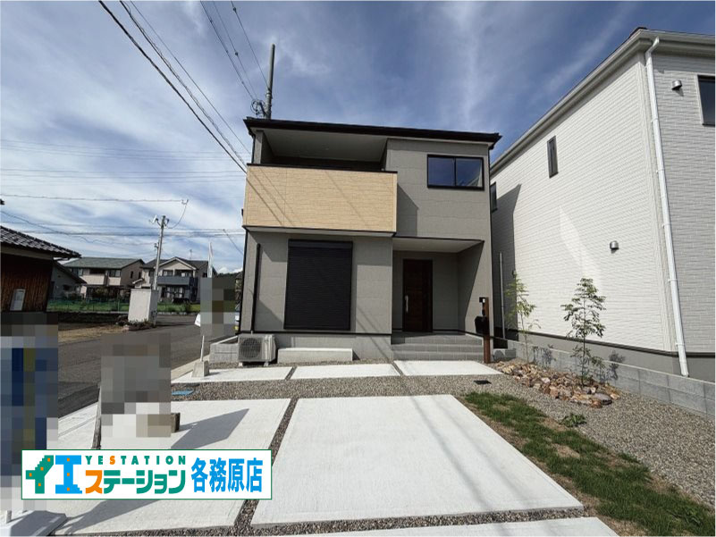 各務原市那加前野町1丁目　1号棟