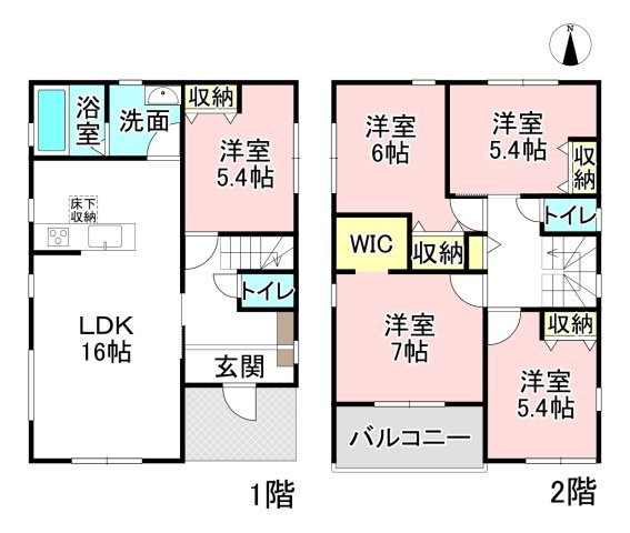各務原市那加前野町1丁目　1号棟の間取り