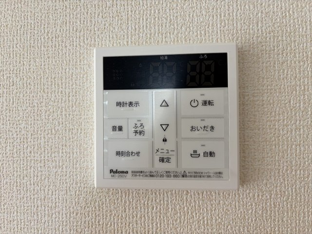 各務原市那加前野町1丁目　6号棟のキッチン