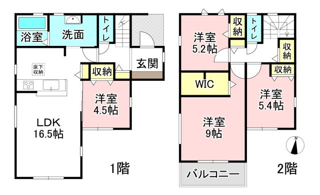 各務原市那加前野町1丁目　5号棟の間取り