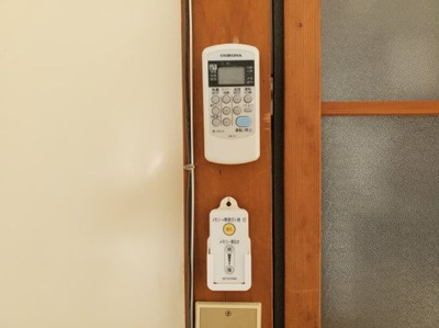 【設備】 | レバランス桜新町