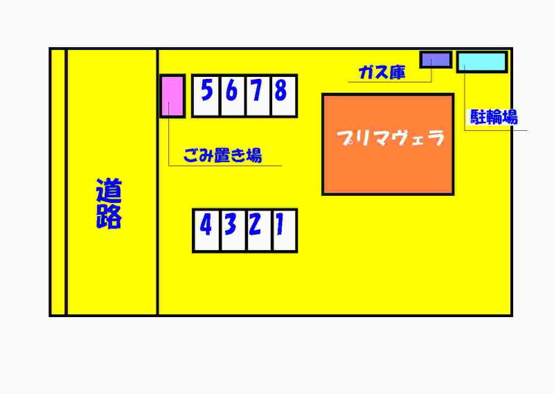 プリマヴェラの駐車場|駐車場
