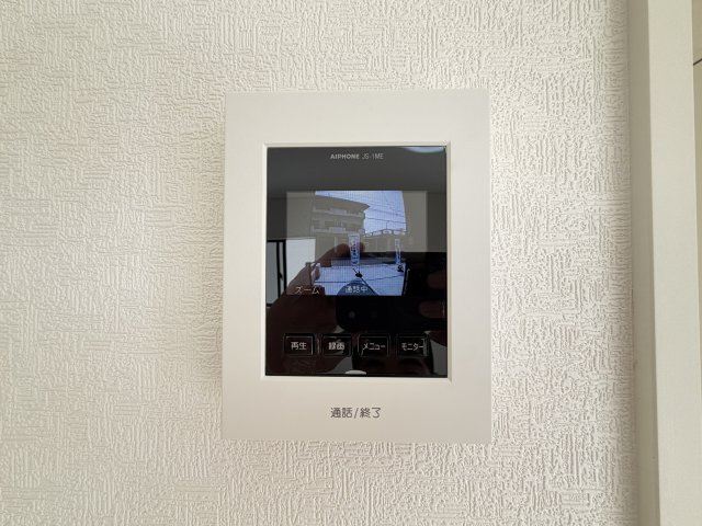 宜野湾市上原　第1（全4棟）5号棟のセキュリティ|5号棟　TVモニター付きインターフォン♪