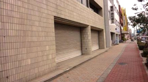 スミタニビルの外観