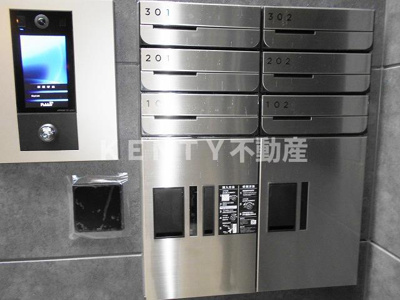 【その他共用部分】 | シェソワ東大井