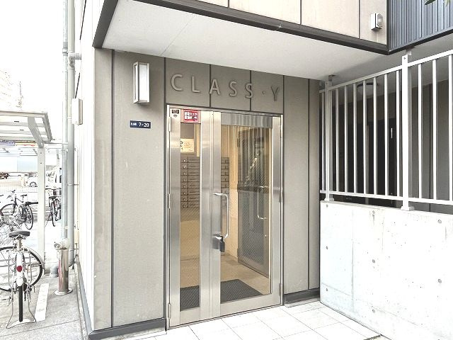 CLASS・Yのエントランス