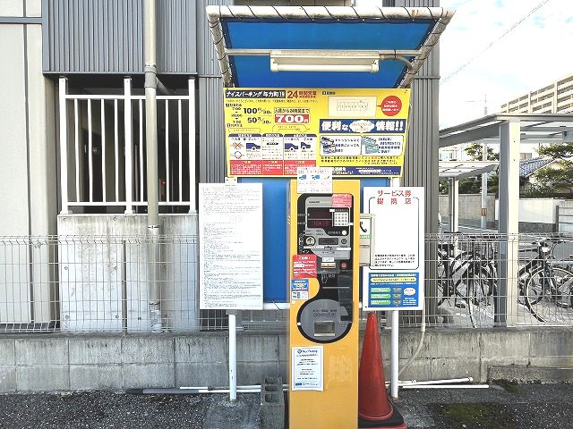 CLASS・Yの周辺