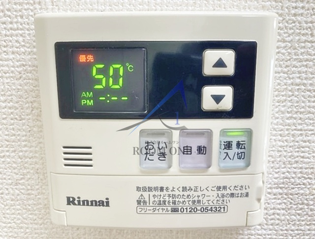 サンパティーク