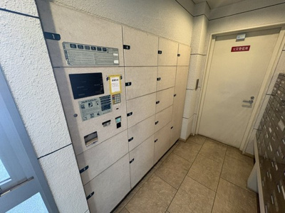 【設備】 | セントラルヒルズ西大和