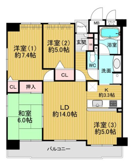 【間取り】 | セントラルヒルズ西大和