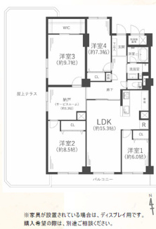 【間取り】 | ユニハイム高槻
