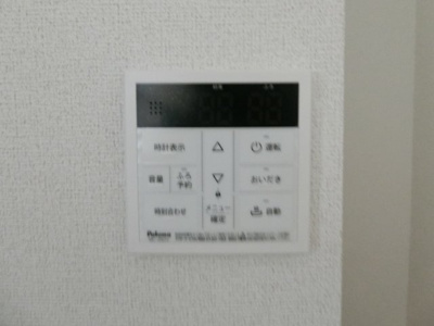 【設備】 | レスポアール