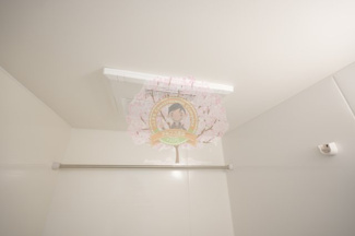【設備】 | リヴシティ蒲田イースト