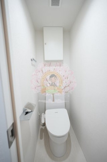 【トイレ】 | リヴシティ蒲田イースト
