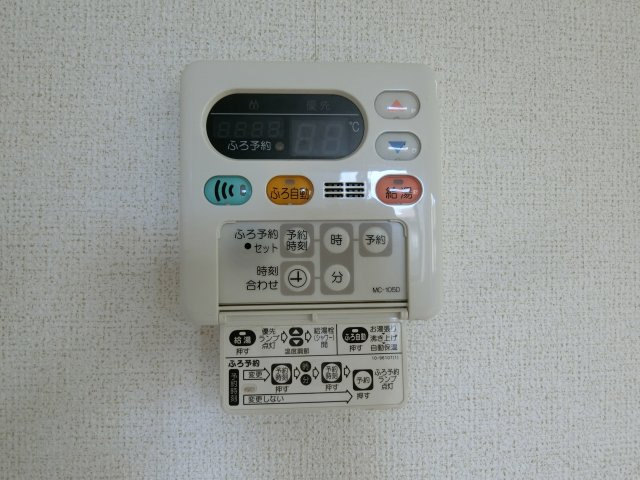 【設備】 | ソヴール　佑