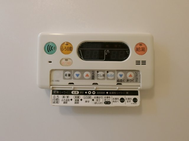【設備】 | ソヴール　佑