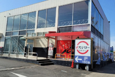 つきみ野８丁目貸家のその他