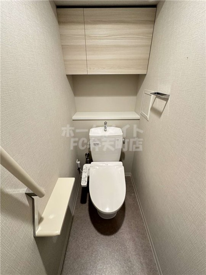 【トイレ】 | TEAL RESIDENCE　BAY