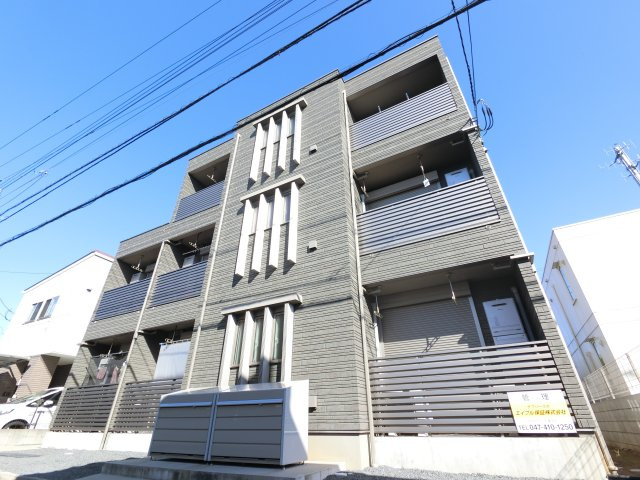 エキューム登戸の外観