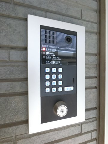 エキューム登戸のその他共用部分