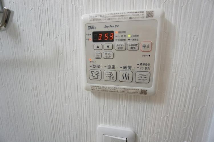 ｴｸﾞｾﾞ難波南Ⅵの設備