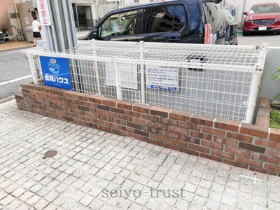 【その他共用部分】 | パレグレース鶴見