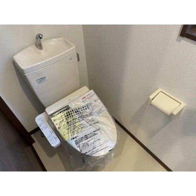 【トイレ】 | アヴァンティ環八西台