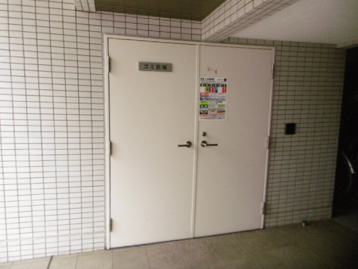 ＦＩＮＥ ＦＬＡＴＳ Ｓのセキュリティ