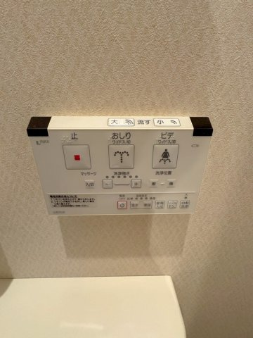 さいたま市中央区下落合4丁目戸建