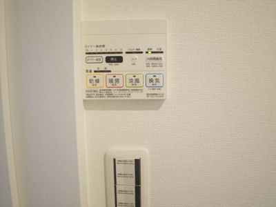 【設備】 | アパートメント新小岩Ａ棟 |  